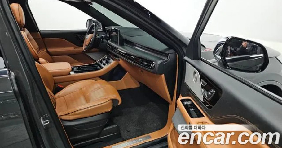 Lincoln Aviator 