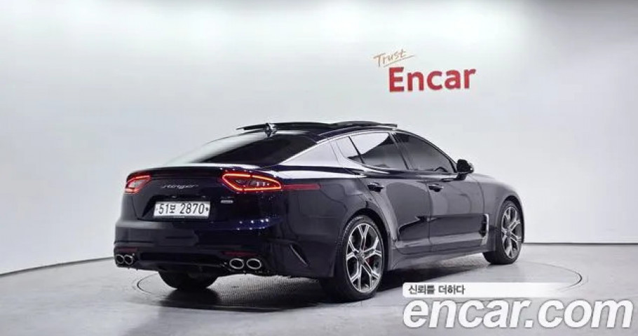 Kia Stinger 