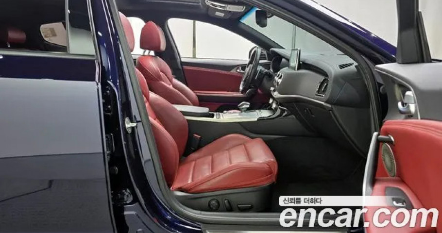 Kia Stinger 