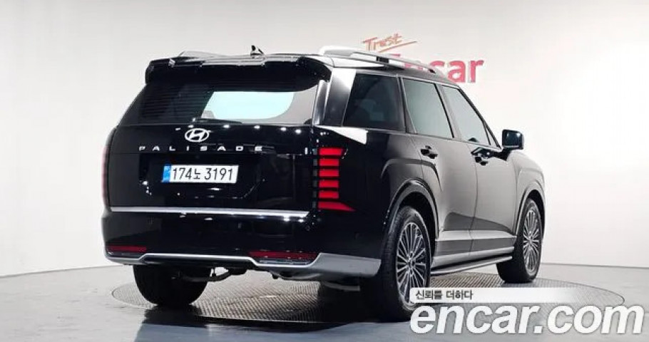 Hyundai Palisade 