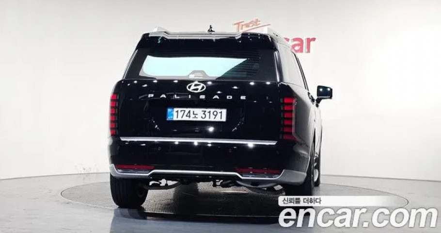 Hyundai Palisade 