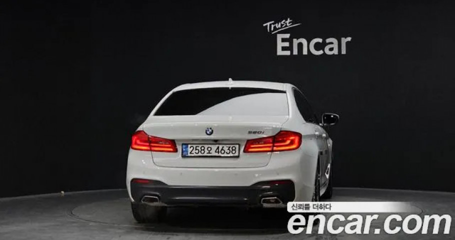 Bmw 5-Series 