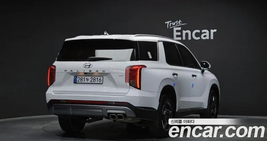 Hyundai Palisade 