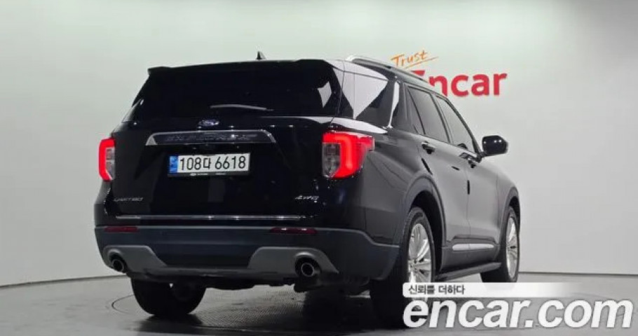 Ford Explorer 