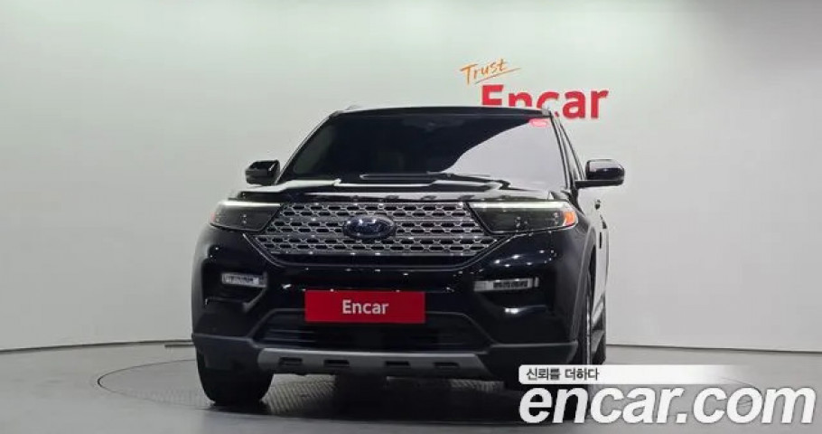 Ford Explorer 