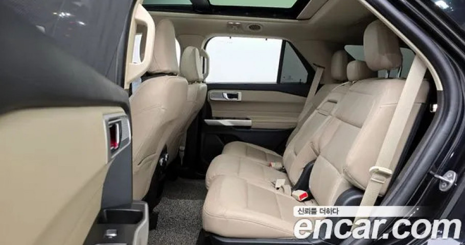 Ford Explorer 