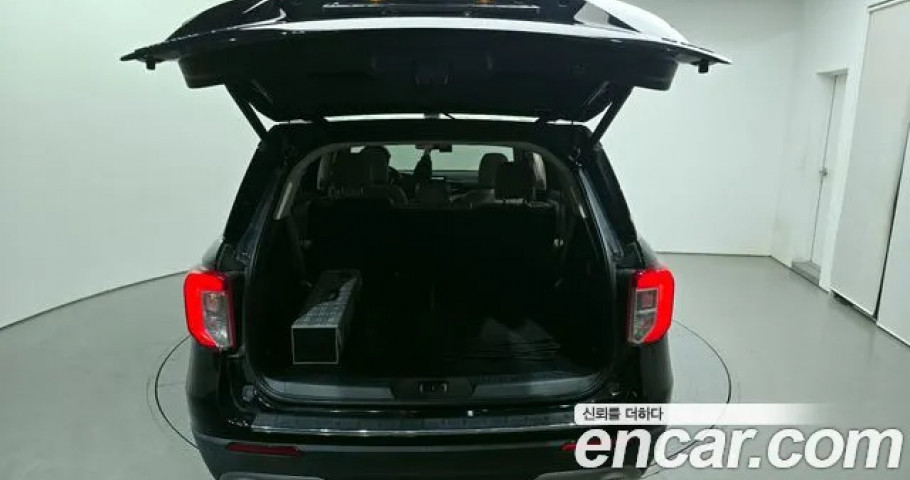 Ford Explorer 