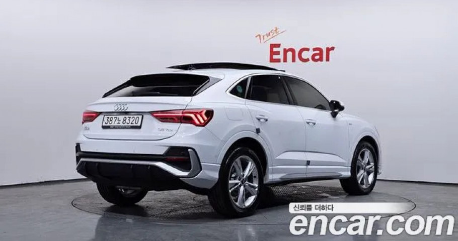 Audi Q3 