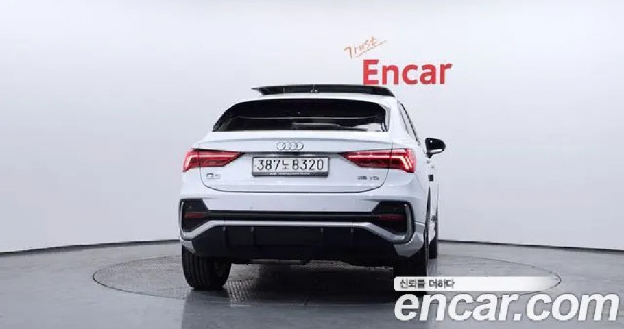 Audi Q3 
