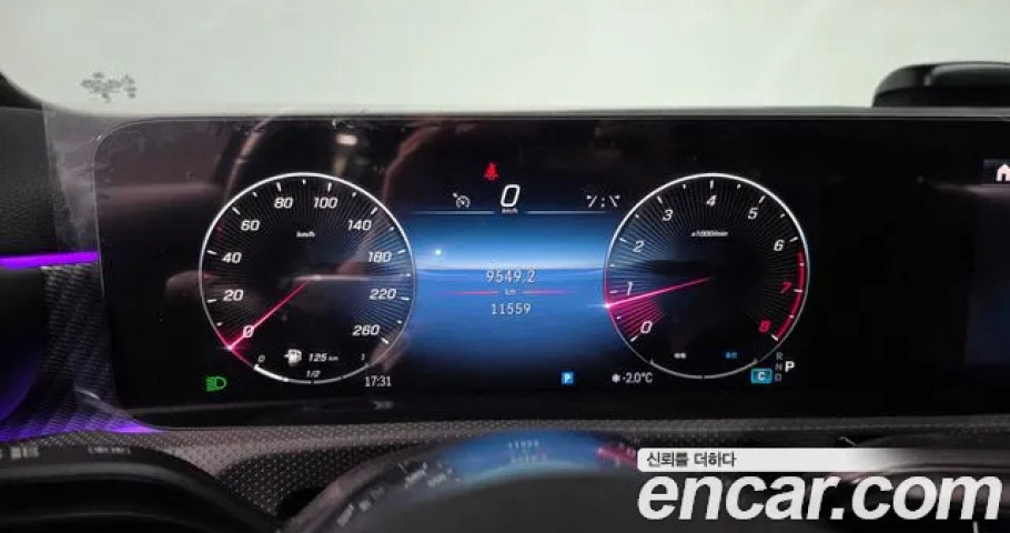 Mercedes-Benz A-Class 