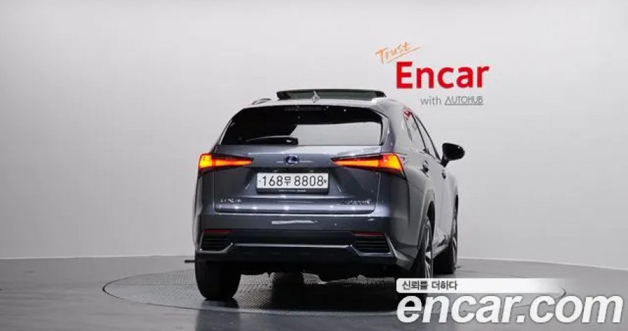 Lexus Nx 