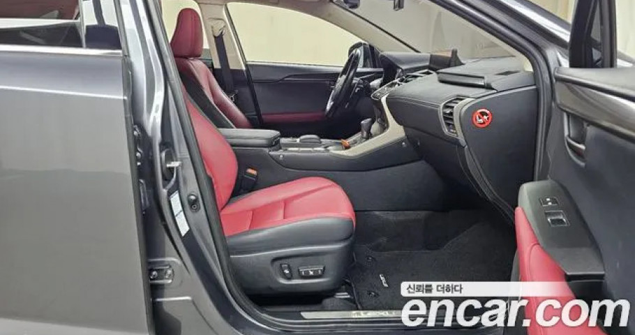 Lexus Nx 