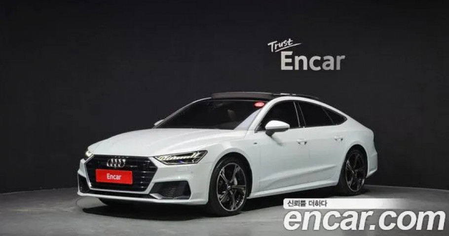 Audi A7 