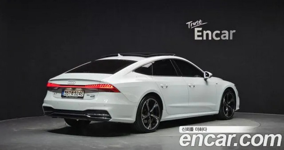 Audi A7 