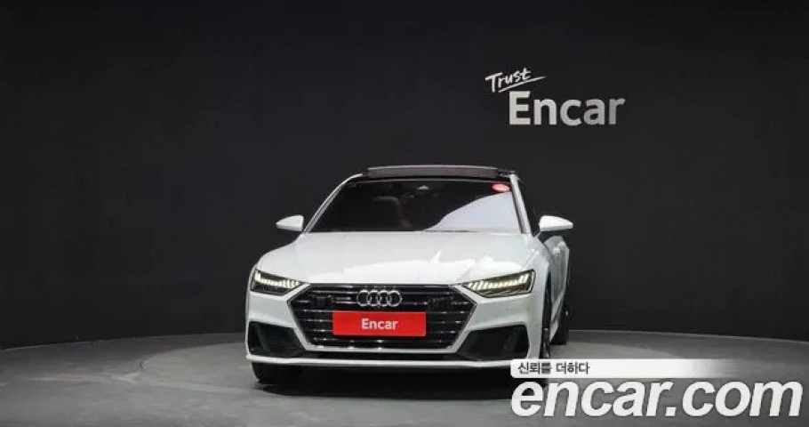 Audi A7 