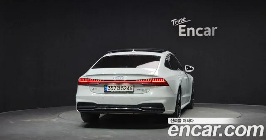 Audi A7 