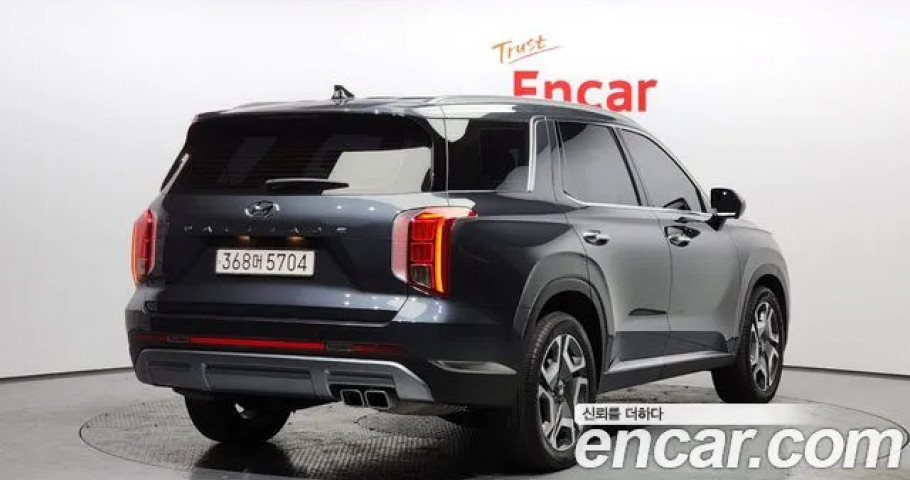 Hyundai Palisade 