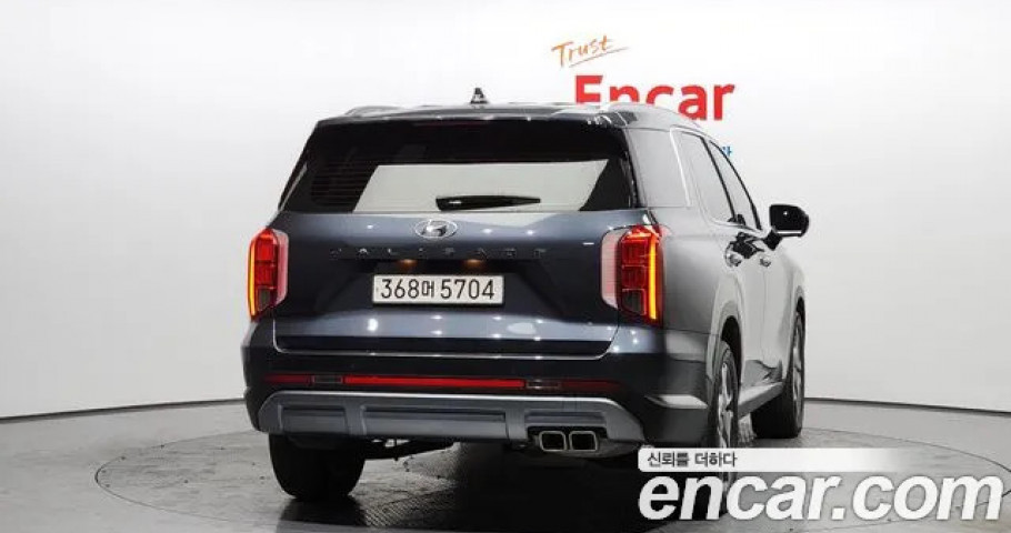 Hyundai Palisade 