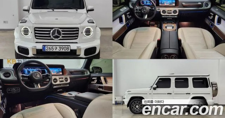 Mercedes-Benz G-Class 