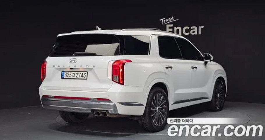 Hyundai Palisade 