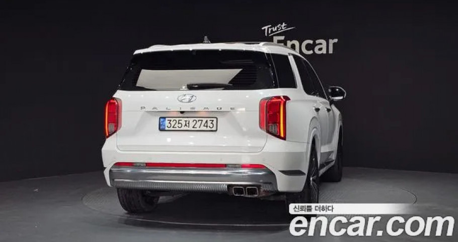 Hyundai Palisade 