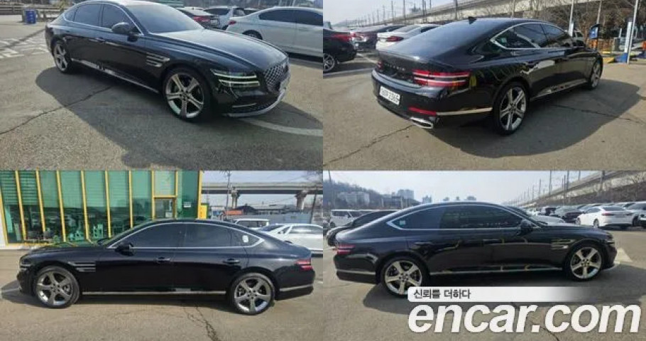 Genesis G80 