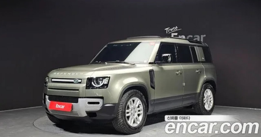 Land Rover Defender 