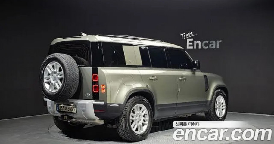 Land Rover Defender 