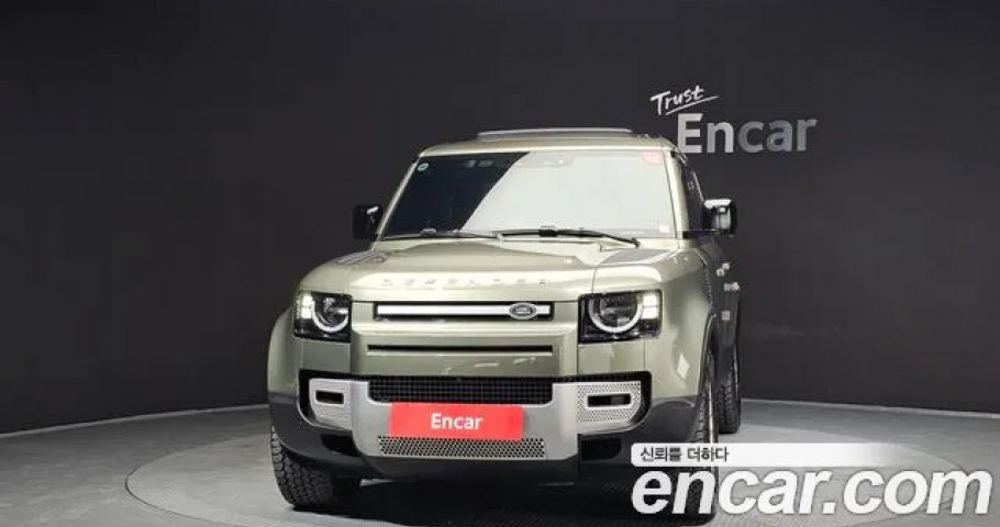 Land Rover Defender 
