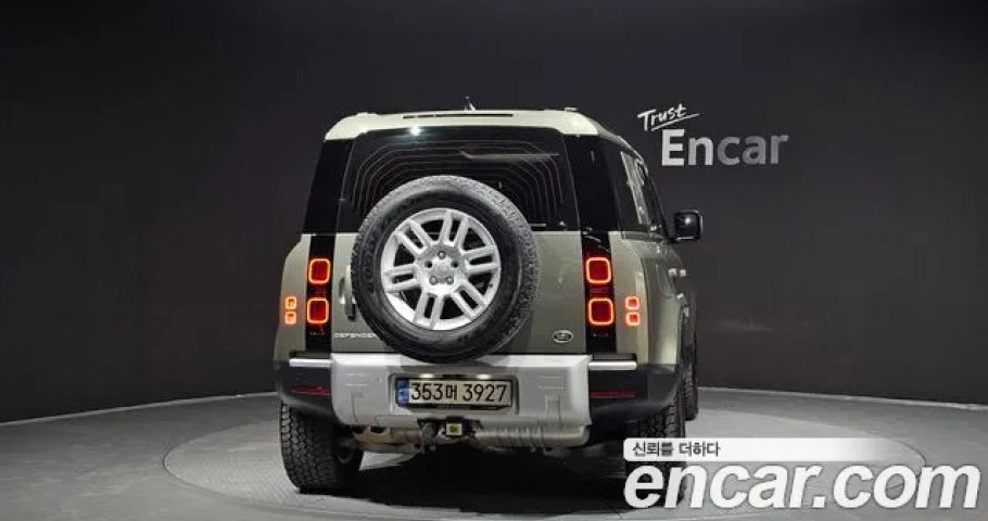 Land Rover Defender 