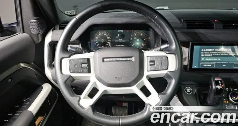 Land Rover Defender 