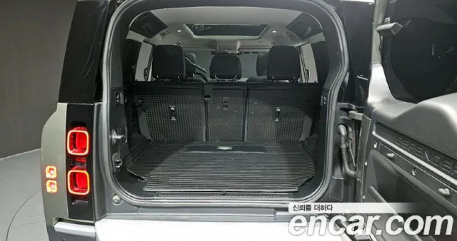 Land Rover Defender 