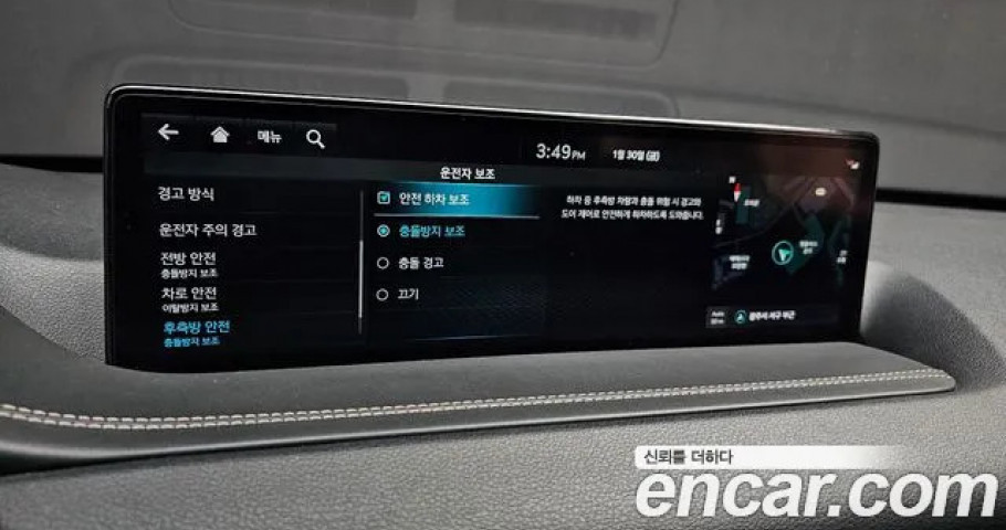 Genesis Gv80 