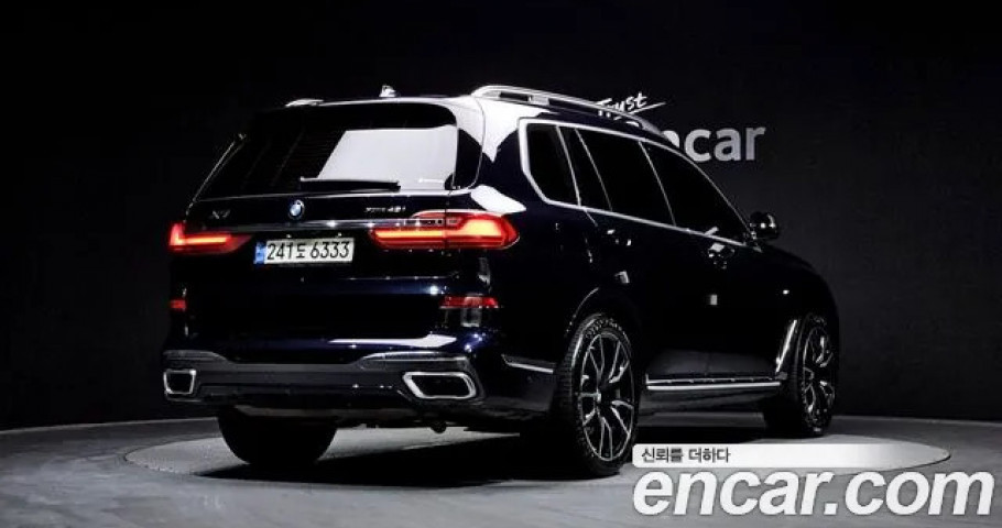 Bmw X7 