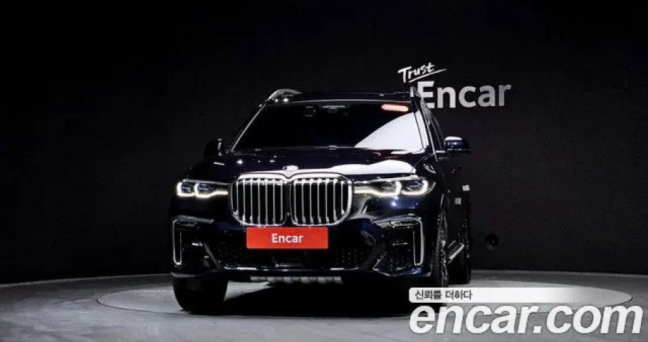 Bmw X7 