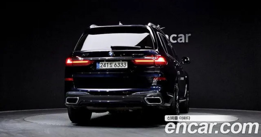 Bmw X7 