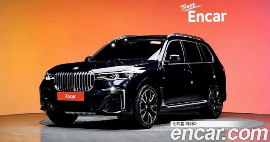 Bmw X7 