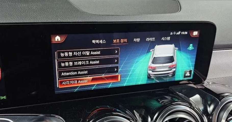 Mercedes-Benz Glb-Class 