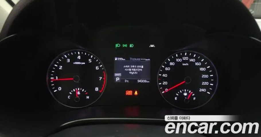 Kia K3 (Cerato) 