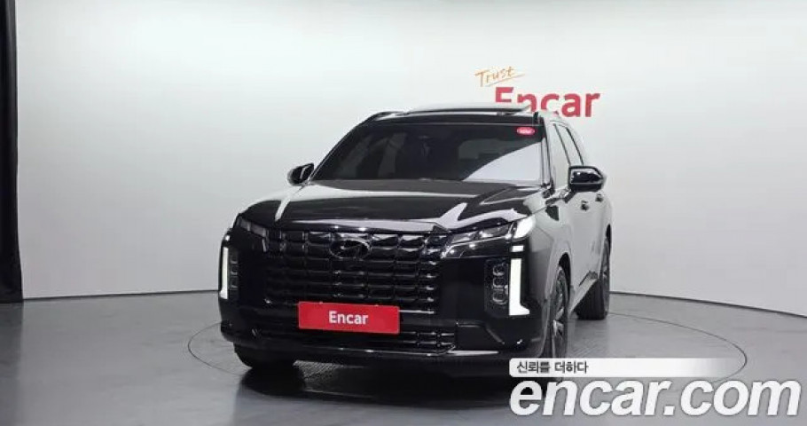 Hyundai Palisade 
