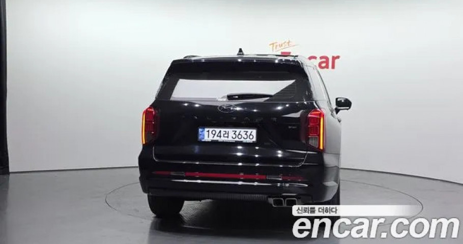 Hyundai Palisade 