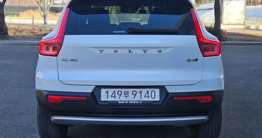 Volvo Xc40 
