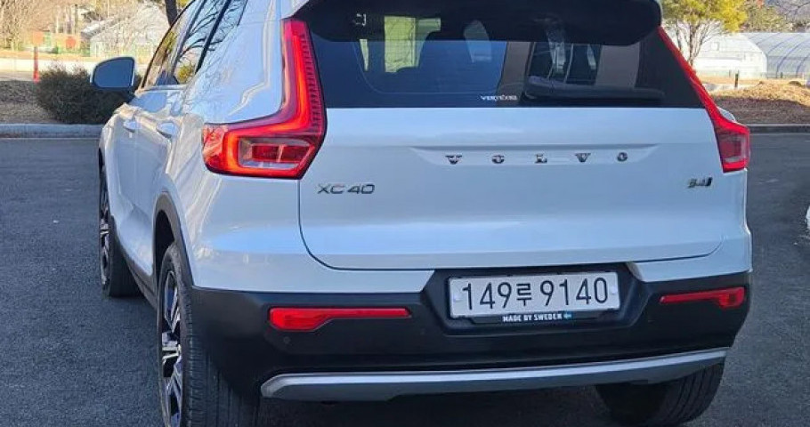 Volvo Xc40 