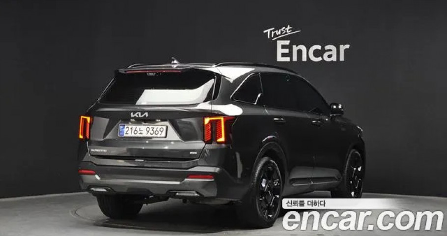 Kia Sorento 
