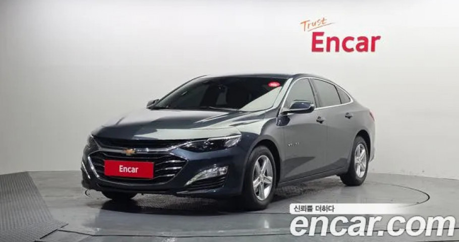 Chevrolet Malibu 