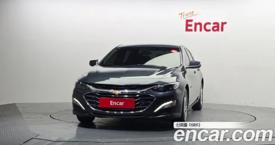 Chevrolet Malibu 
