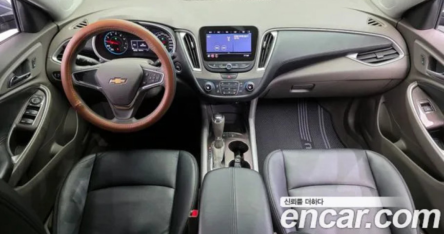 Chevrolet Malibu 