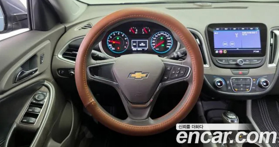 Chevrolet Malibu 