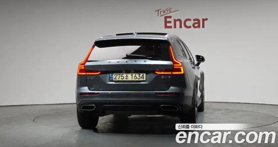 Volvo V60 