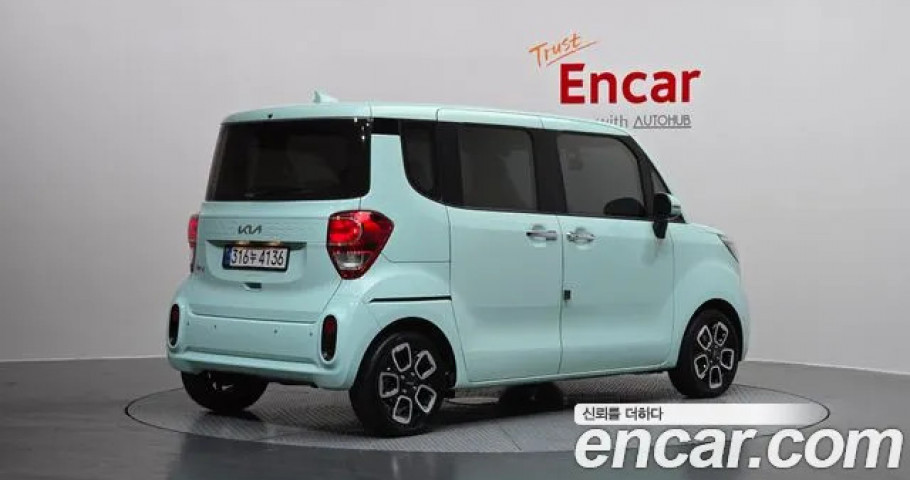 Kia Ray 